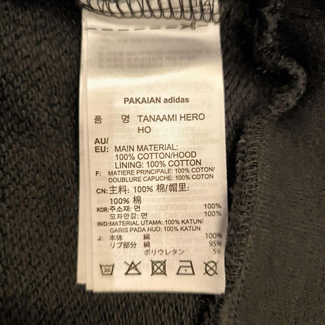 アディダス TANAAMI HERO HOODIE 田名網敬一 2XL 黒