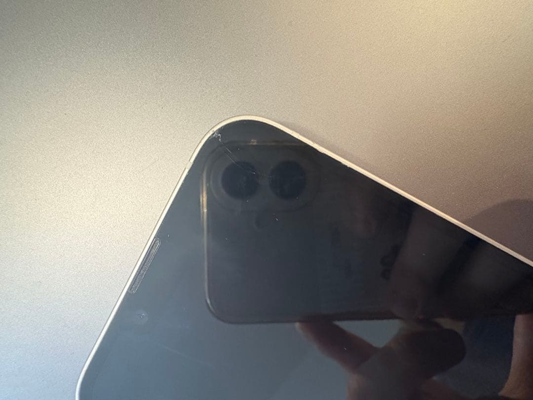 携帯電話本体 Apple iPhone 14 White 128GB