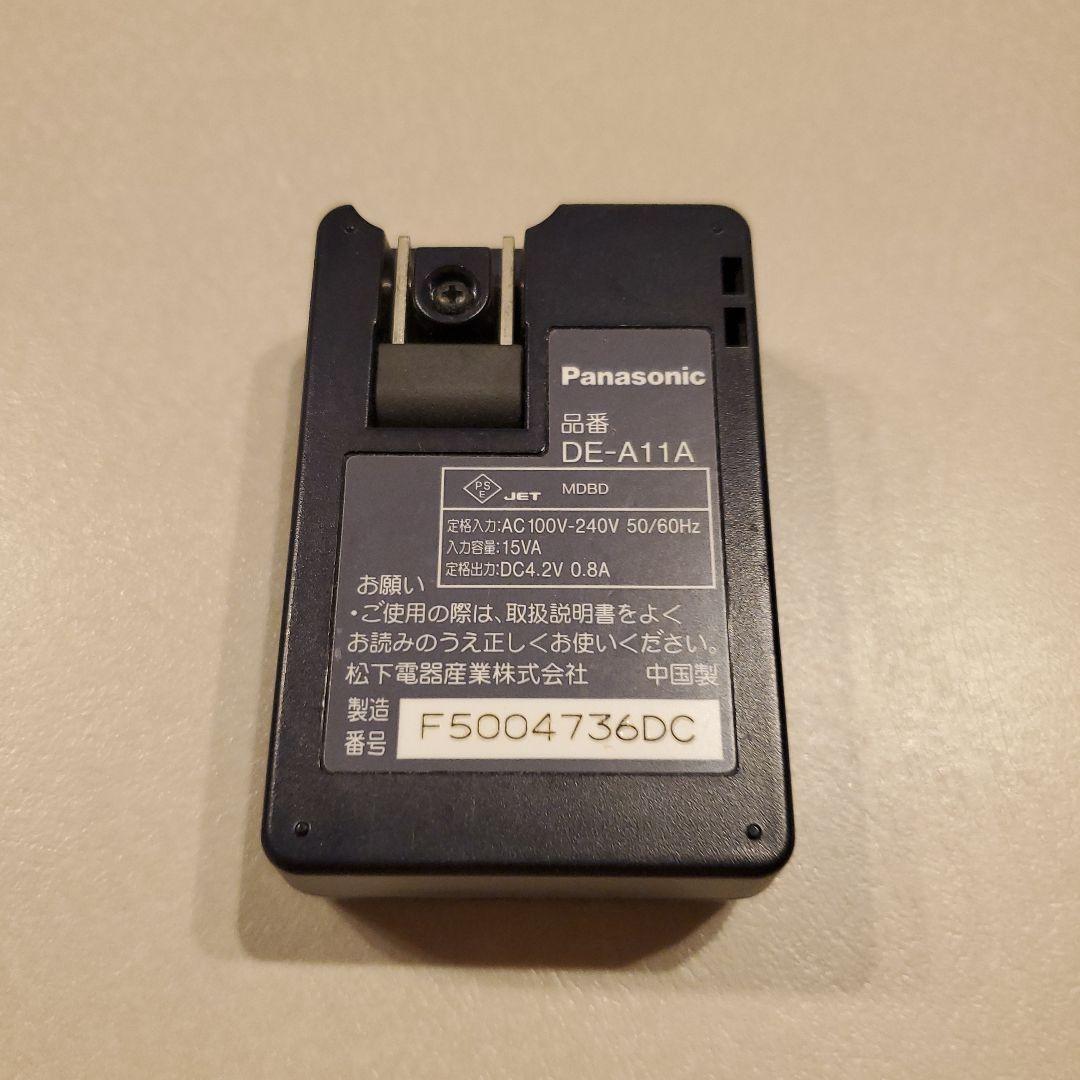 Panasonic パナソニック デジタルカメラ LUMIX DMC-FX8