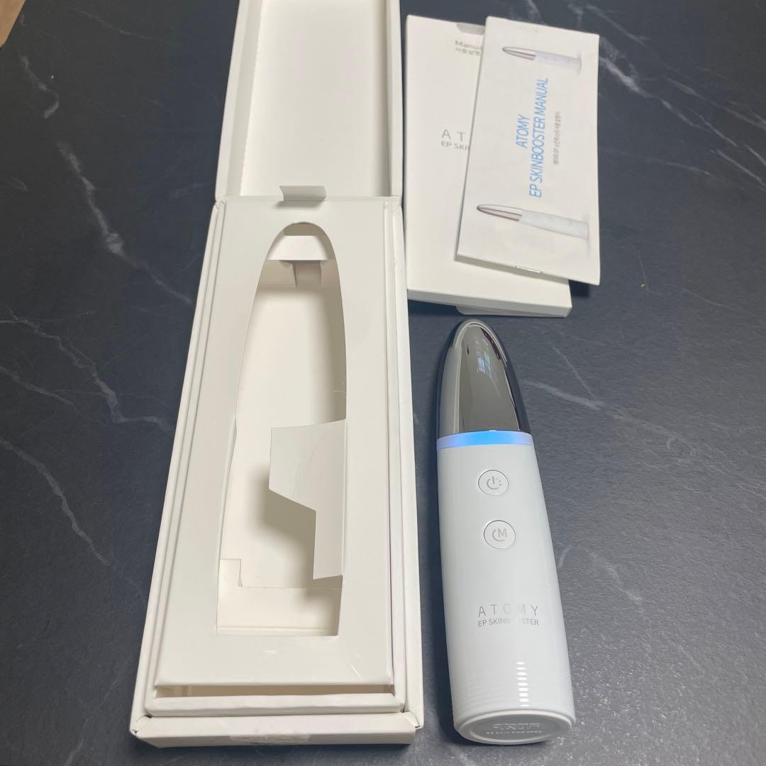 アトミ　スキンブースター 美顔器