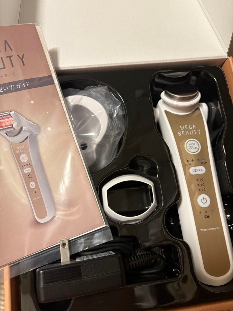 MEGA BEAUTY 美顔器　ナリス　美品　メガビューティー