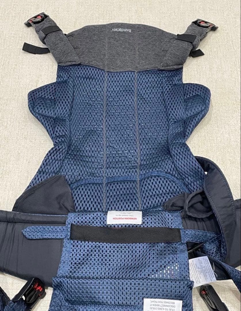 ベビービョルン　ハーモニー　メッシュ　抱っこ紐　ネイビーブルー