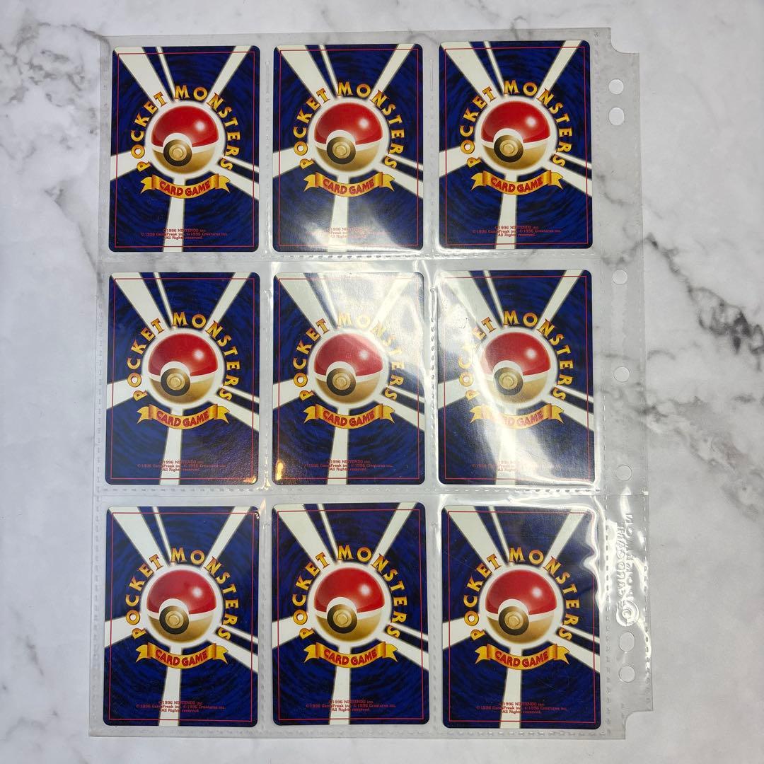 ポケモンカード　旧裏　プレミアムファイル２　開封済み　美品