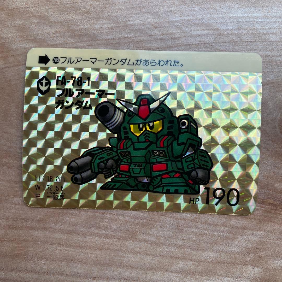 ガンダム　カードダス　17枚セット