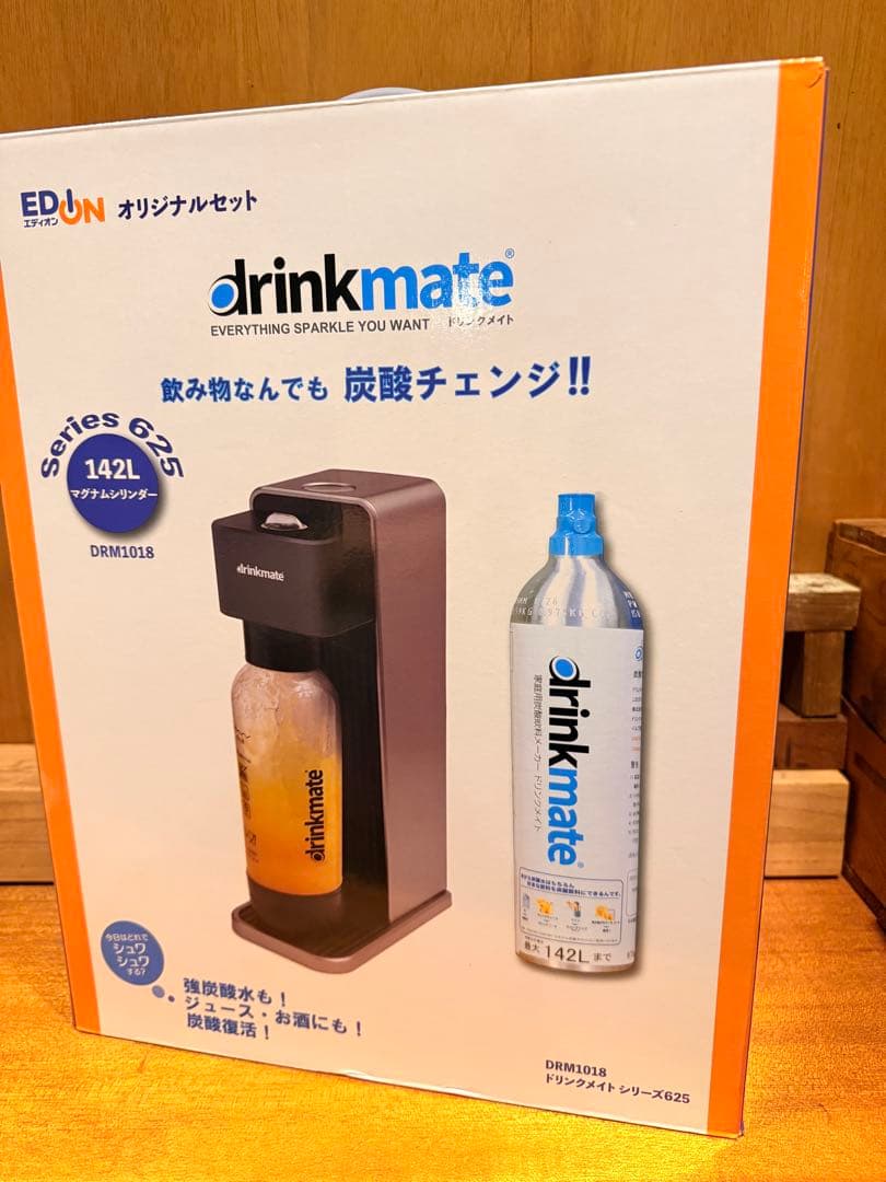 炭酸水メーカー drinkmate シリーズ625 EDIONオリジナルセット
