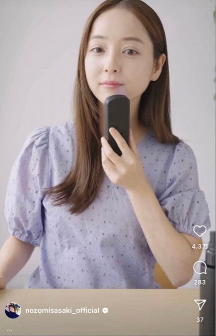 【新品未開封】ブライト エレキブラシ+ エレキローション