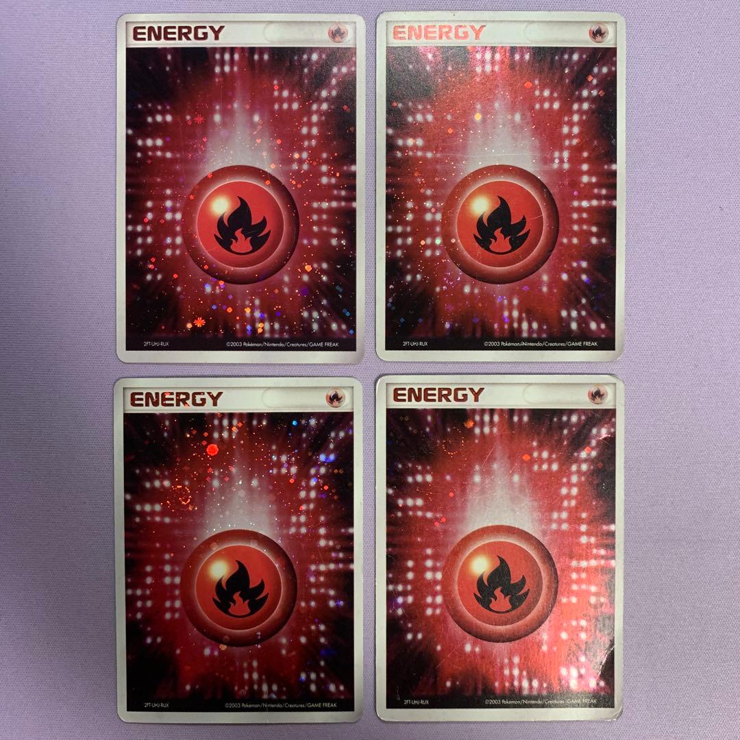 P6186 基本エネルギー炎 アクマグエネルギー