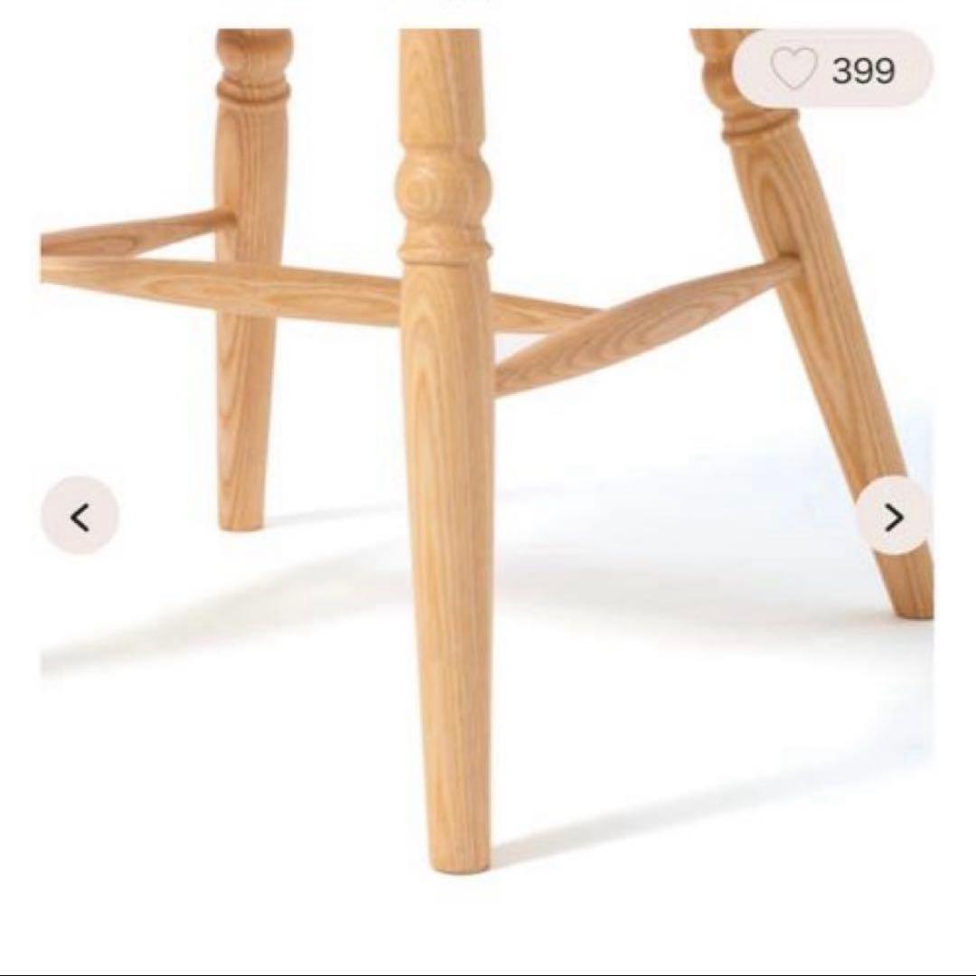 【Francfranc】アルパ チェア ナチュラル