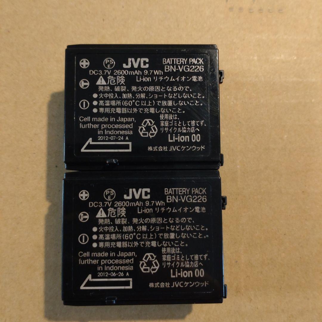 【2012年製】JVC Everio GZ-V590-S