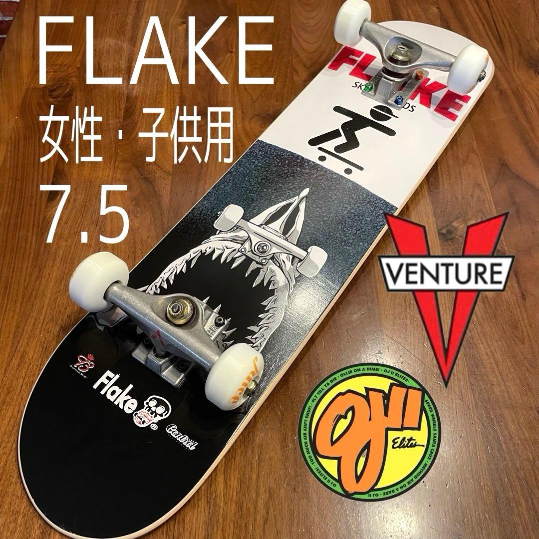 極美品　ベンチャートラック　スケートボード　コンプリート　子供用　スケボー