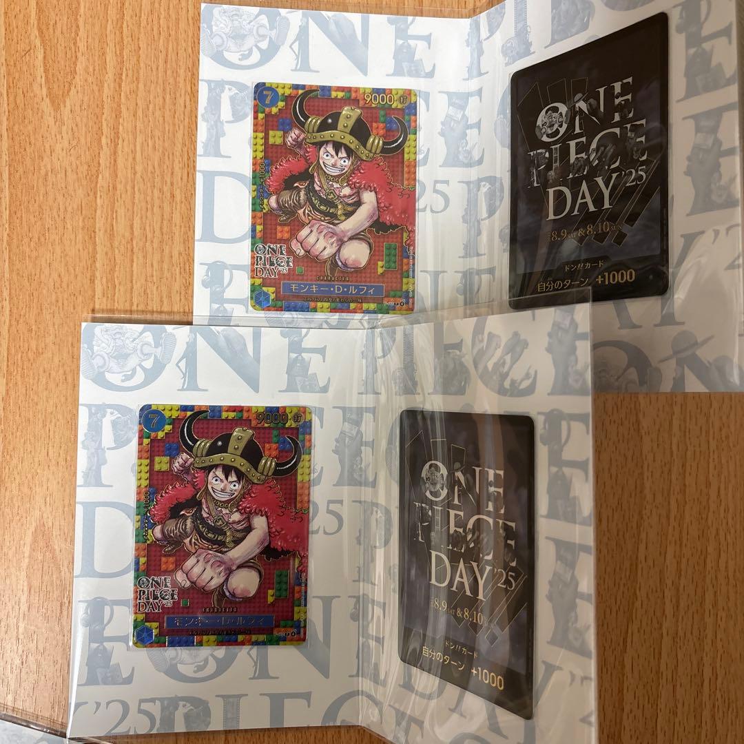 ONE PIECE DAY'25 プレミアムカードコレクション　未開封4個セット