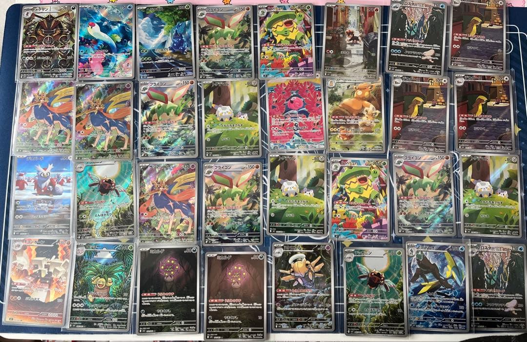 ポケモンカードarまとめ売り200枚