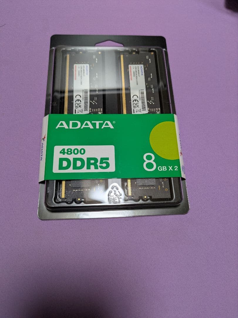 メモリー ADATA DDR5 4800MHz 8GB x 2