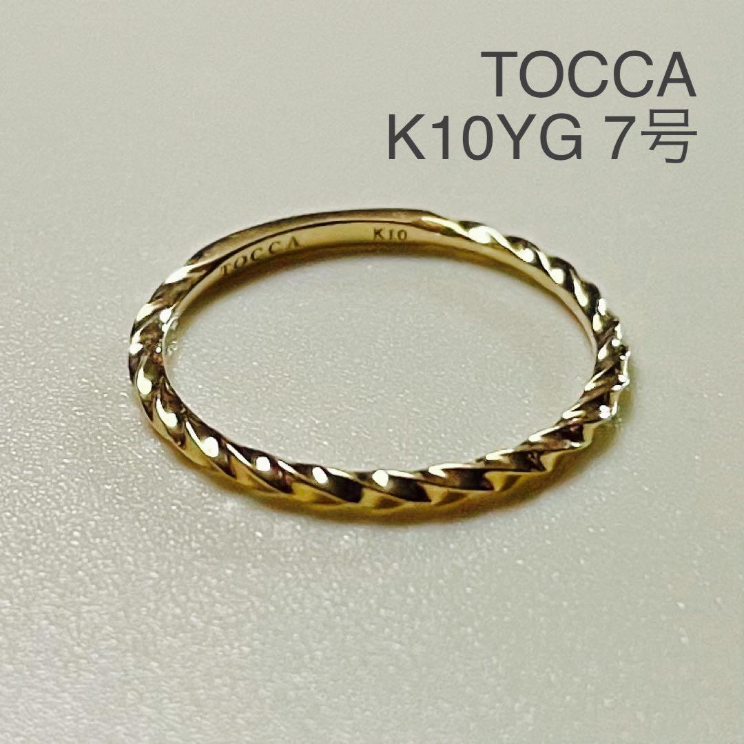TOCCA K10YG ゴールド リング 指輪 7号