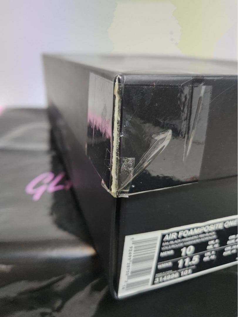 ナイキ エア フォームポジット1 スネークスキン