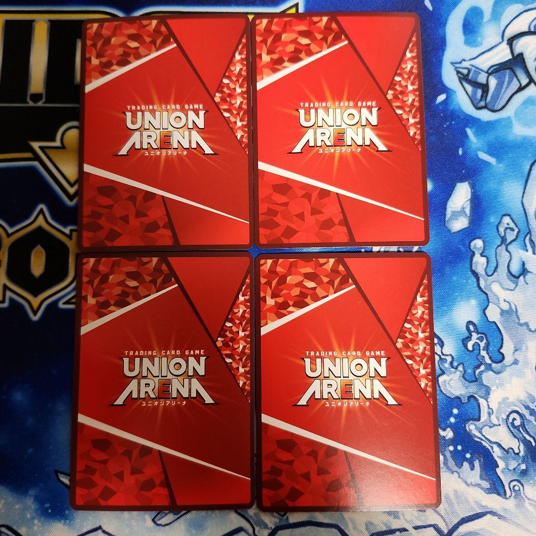 【4枚セット】楡井秋彦 R★★ 星2 パラレル UA38BT/WBK-1-070