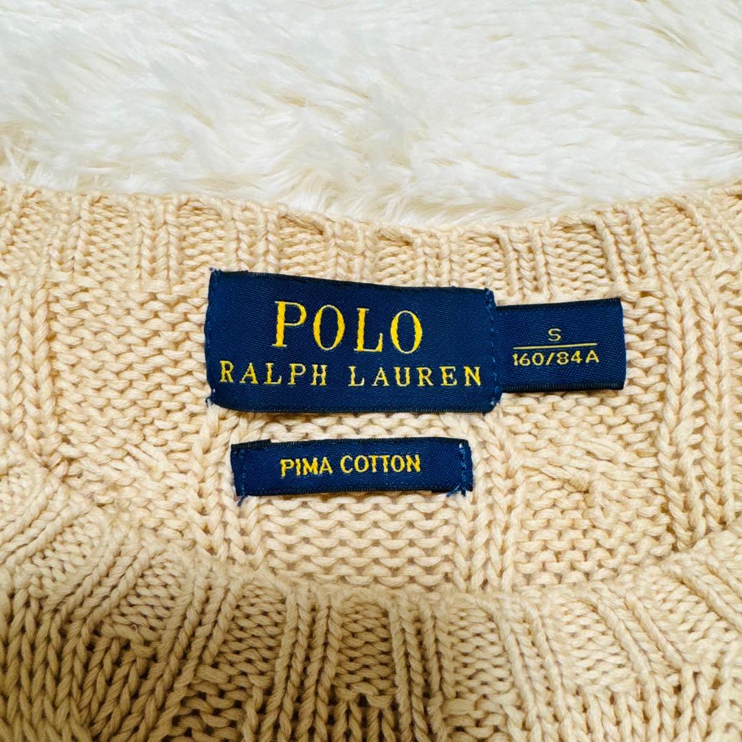 POLO RALPH LAUREN　ラルフローレン　ケーブルニット　ベージュ　S