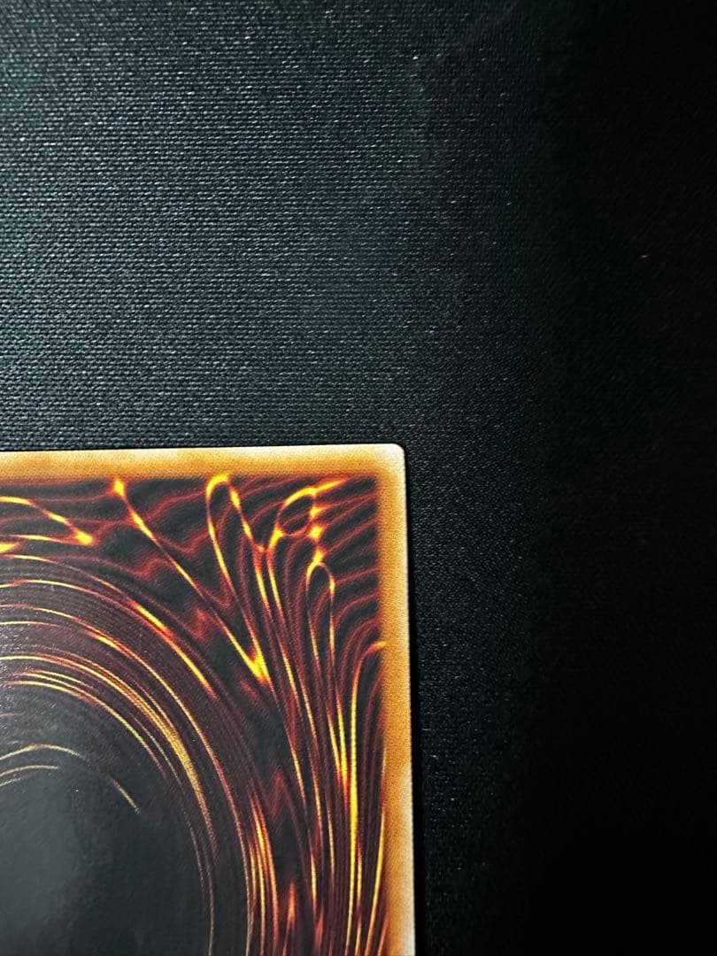 遊戯王　幻魔の扉　プリズマ　2枚