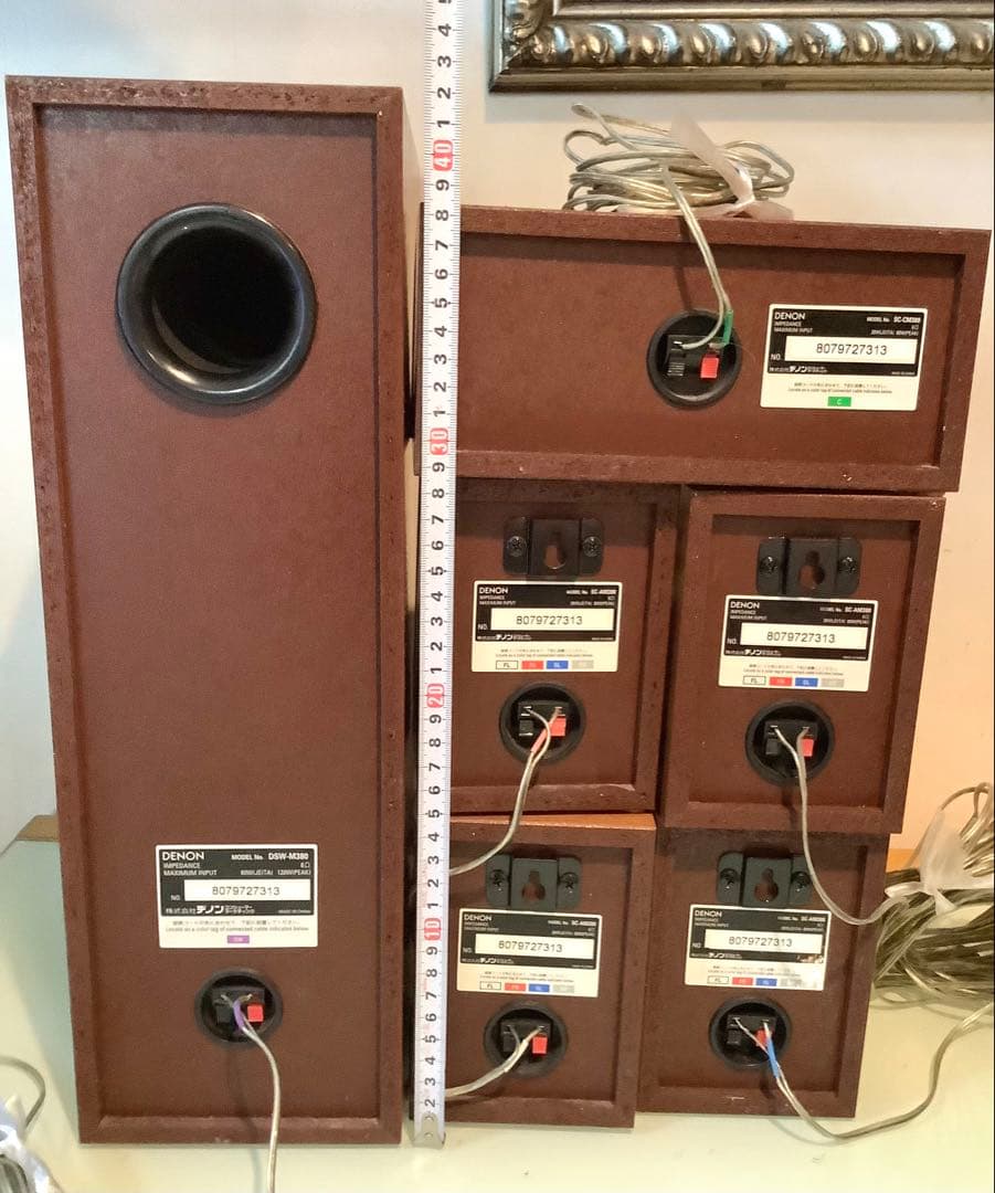 DENON / AVC-M380 ホームシアターシステム アンプ & スピーカー