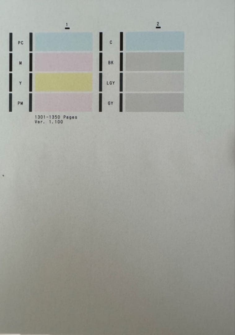 Canon A3 PIXUS PRO-100 インクジェットプリンター