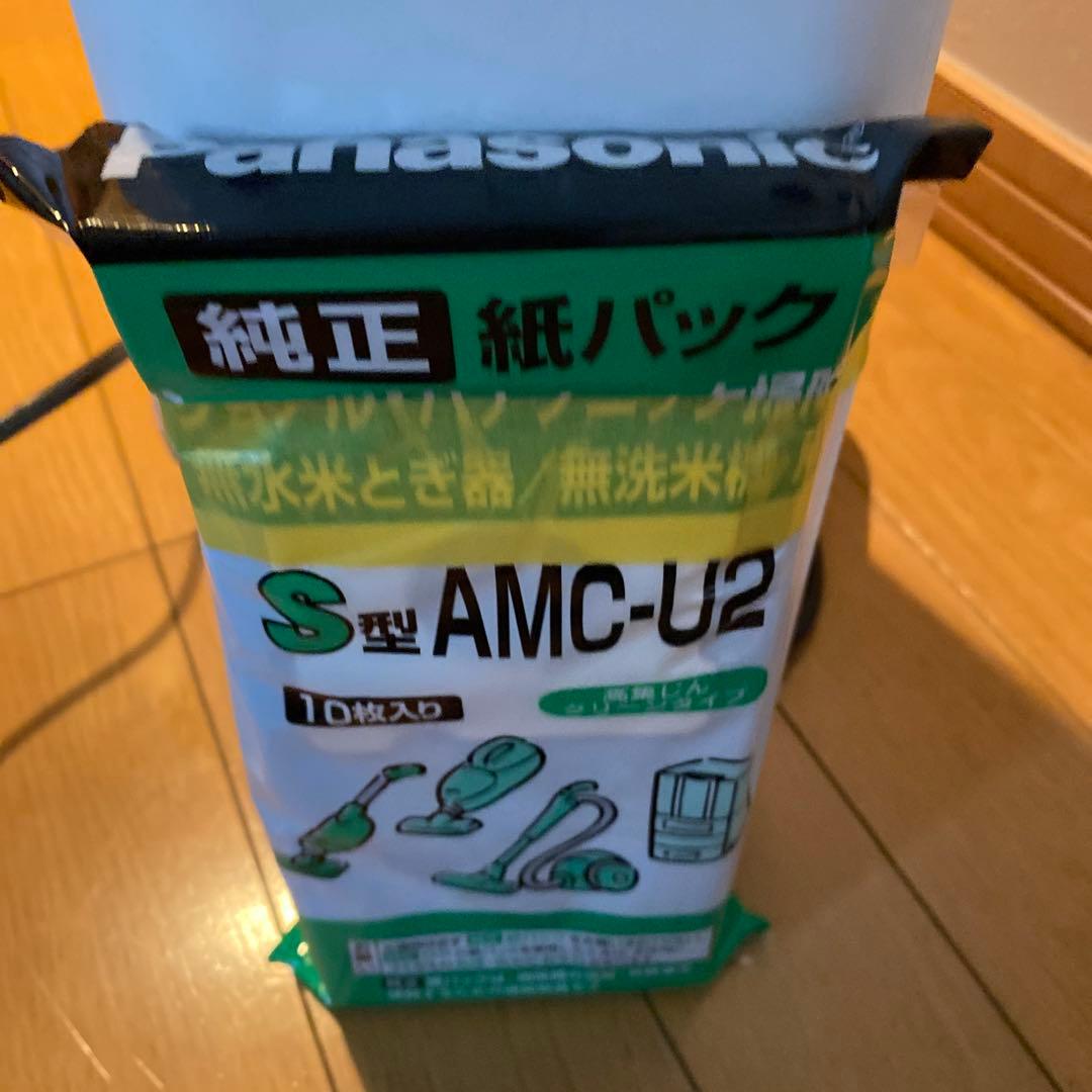 Panasonic 掃除機 コードレス MC-NS10K 2023年製　美品