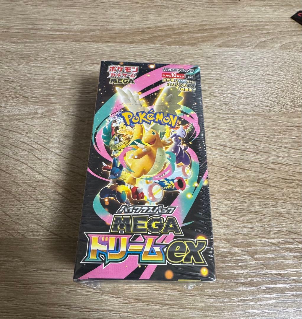 ポケモンカードゲームMEGAドリームex 未開封BOX シュリンク付き