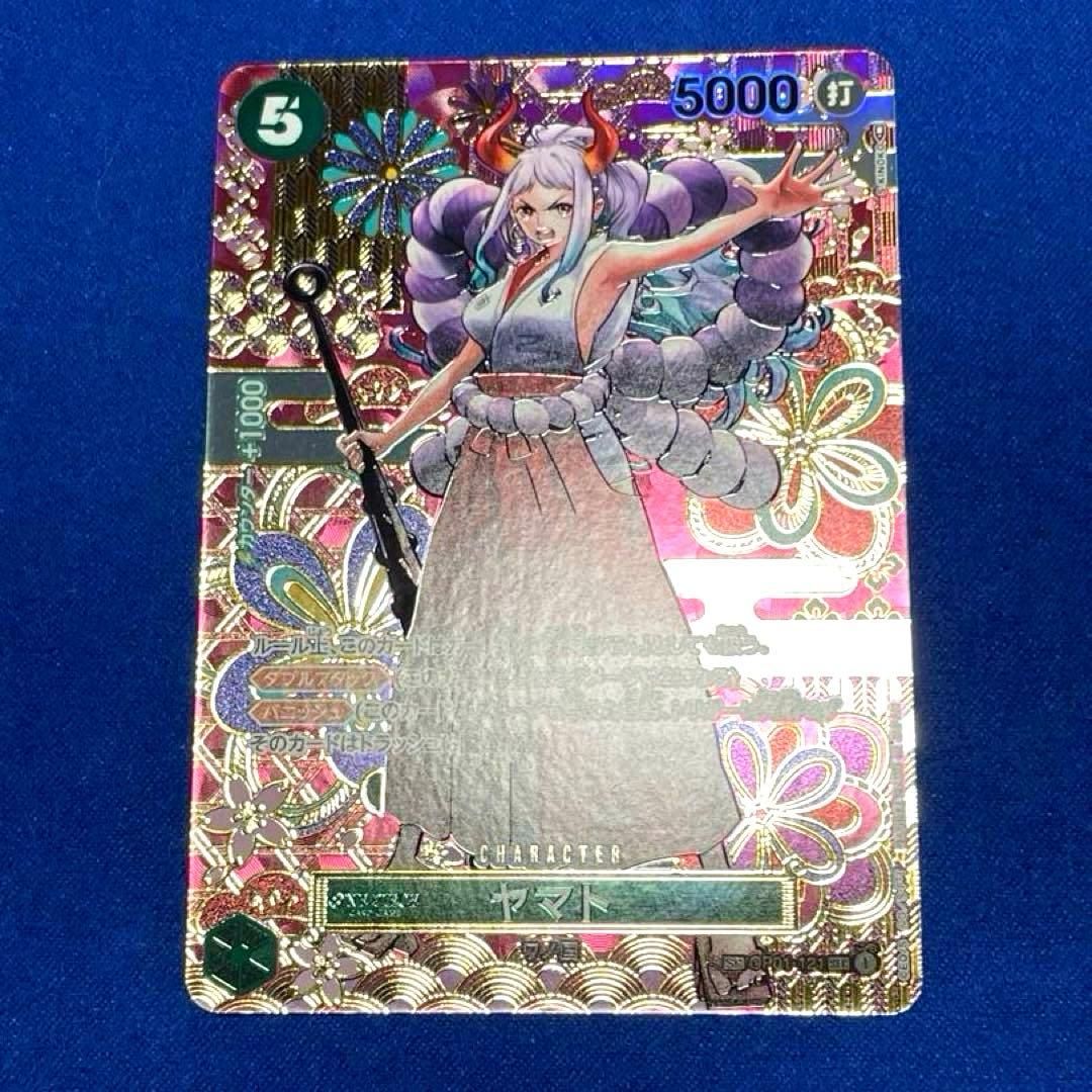 T*o様 ヤマト SEC SP(スペシャルカード) OP01-121 和柄 【美