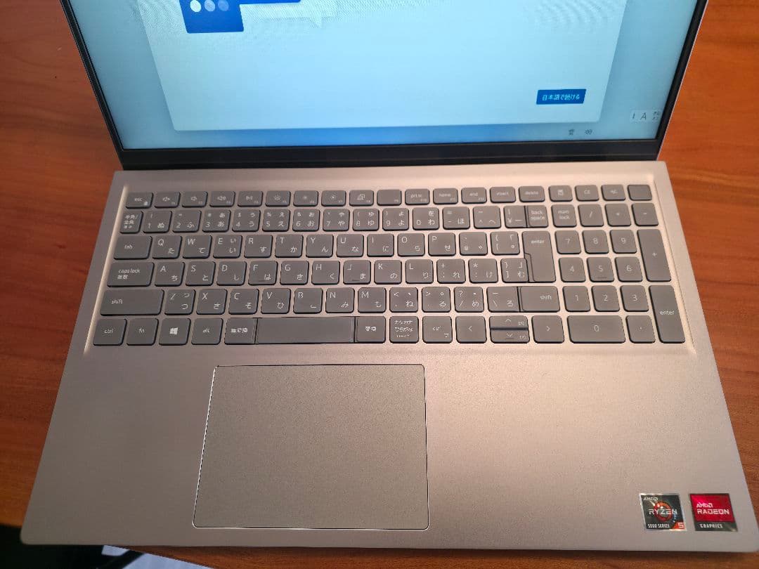 DELL Inspiron 15 5515 ノートパソコン