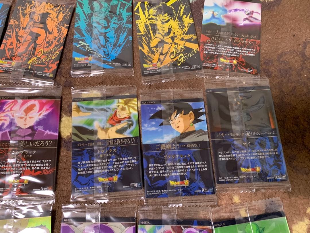 ドラゴンボール　イタジャガ　Vol.2 全29種　コンプ　一番くじ　ラストワン