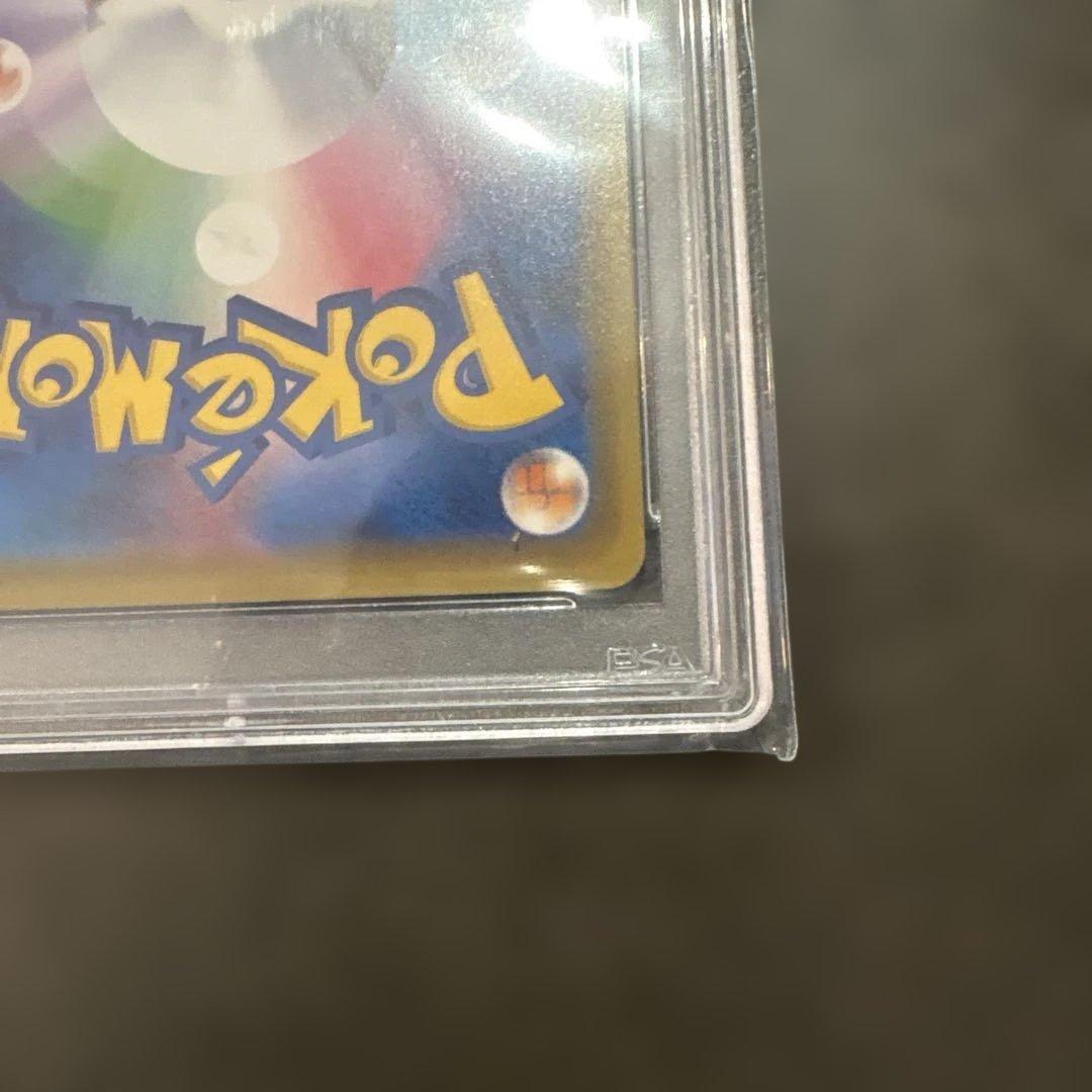 マリィ：トレーナーカードコレクション PROMO S-Pプロモカード 140/…