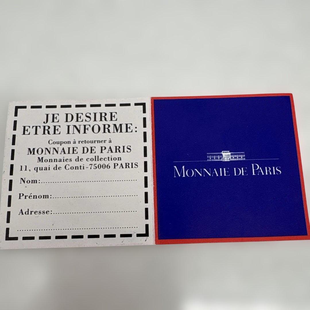 MONNAIE DE PARIS ルーヴル美術館 200周年 銀貨セット