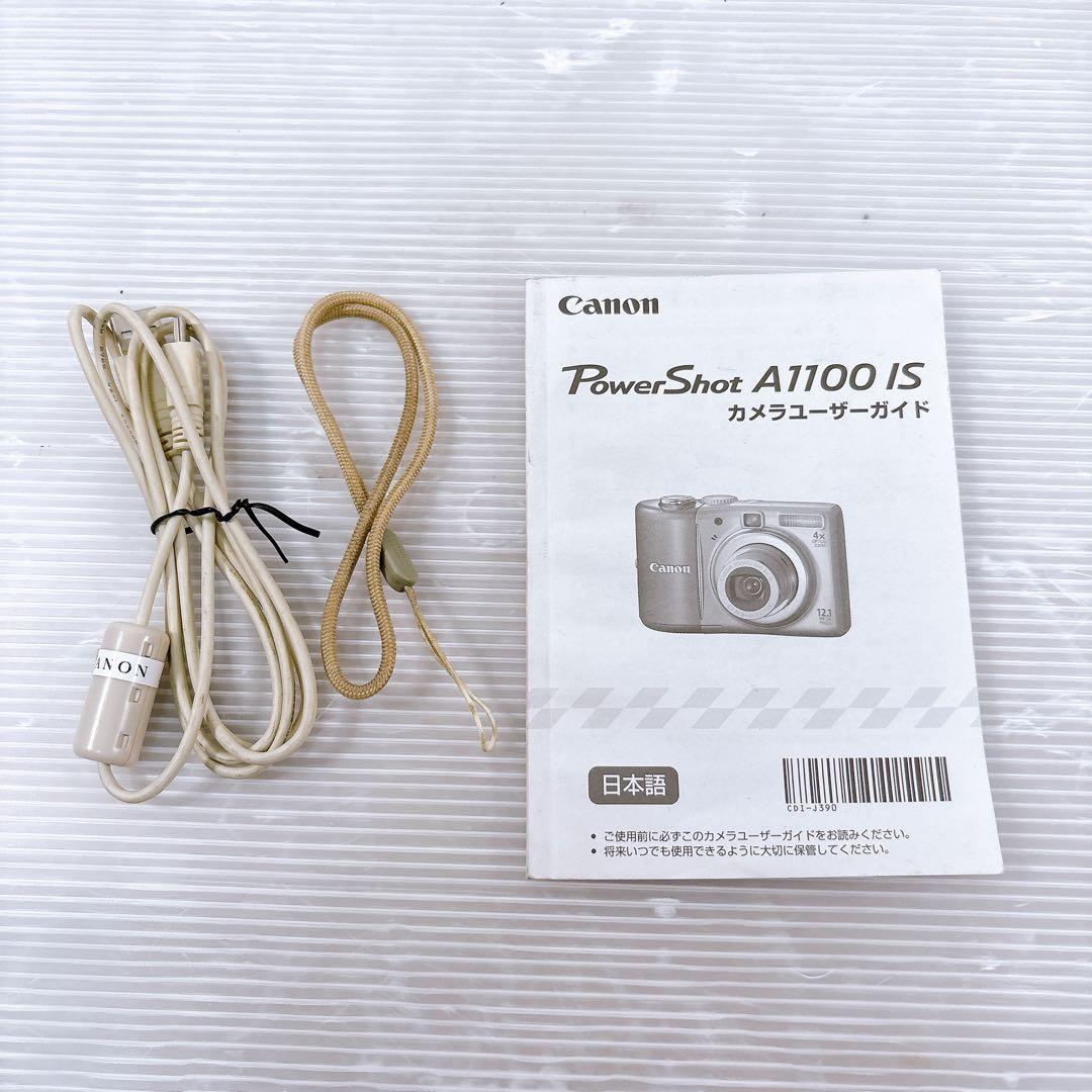 【極美品】Canon powershot A1100IS デジタルカメラ