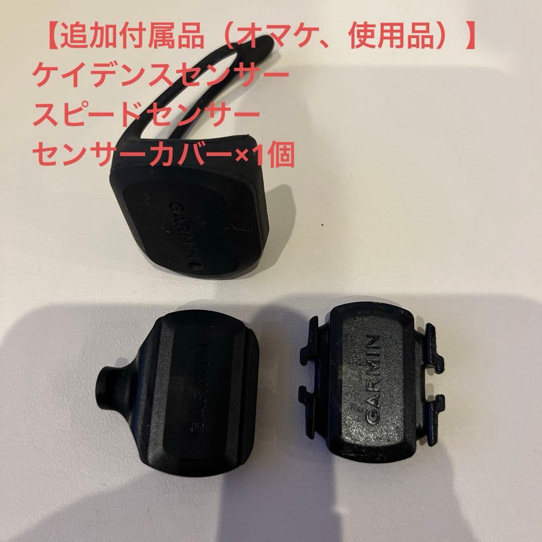 【極美品・フルセット】Garmin Edge 1030 セット（センサー類完備）