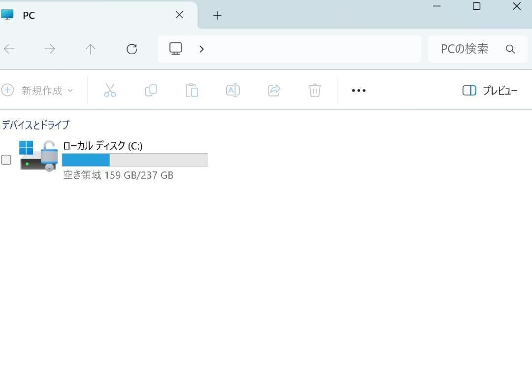 Microsoft Surface Pro 7+ 8GB/ 256GB / ハブ