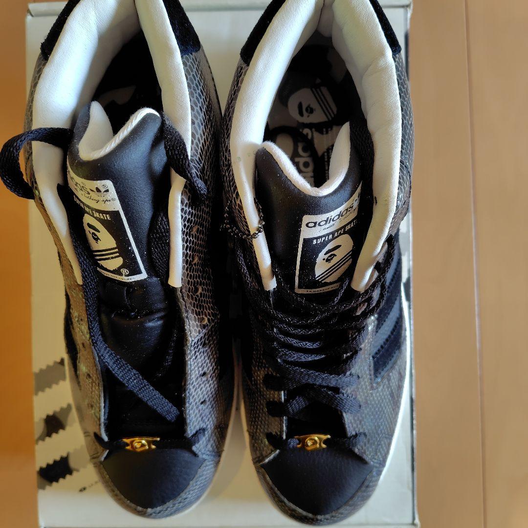 hope　エイプ☓アディダス　スーパーエイプスケート黒蛇　26.5cm