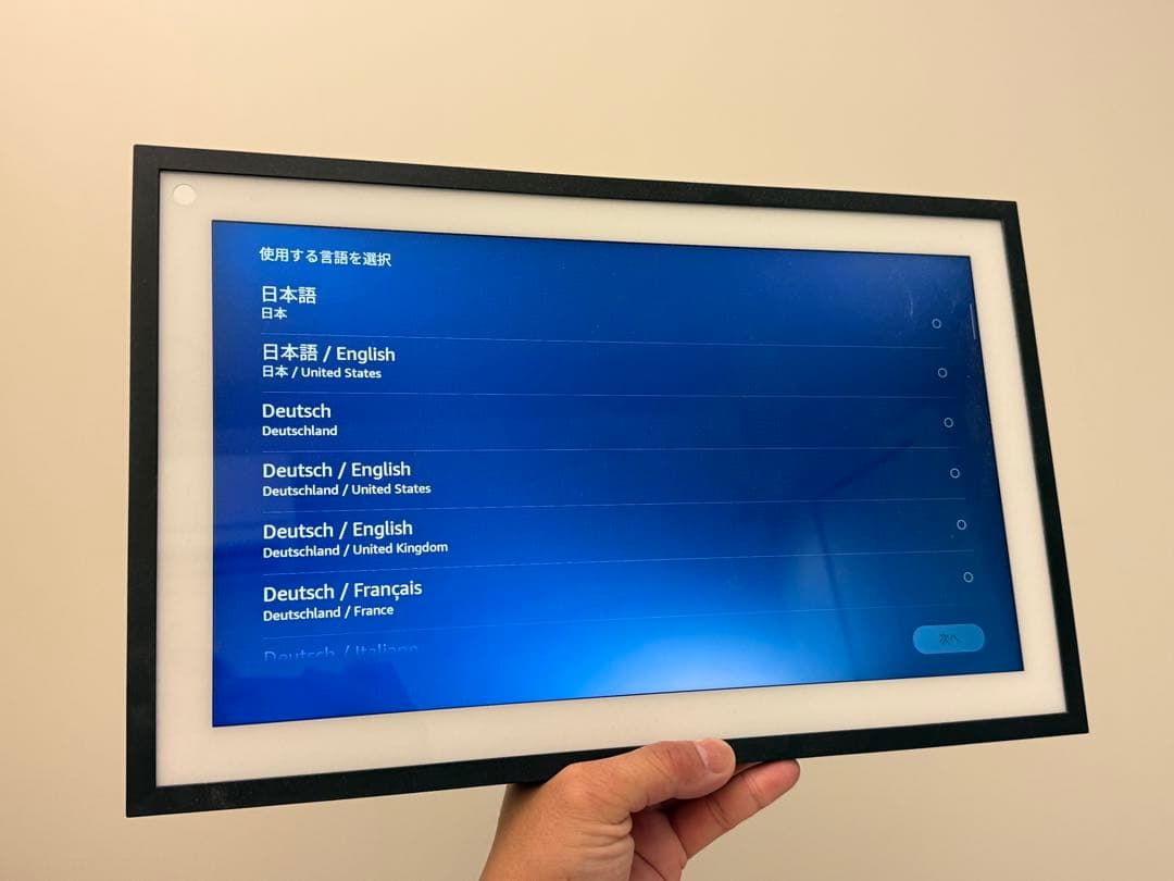 Echo Show 15 (エコーショー15) - 第一世代