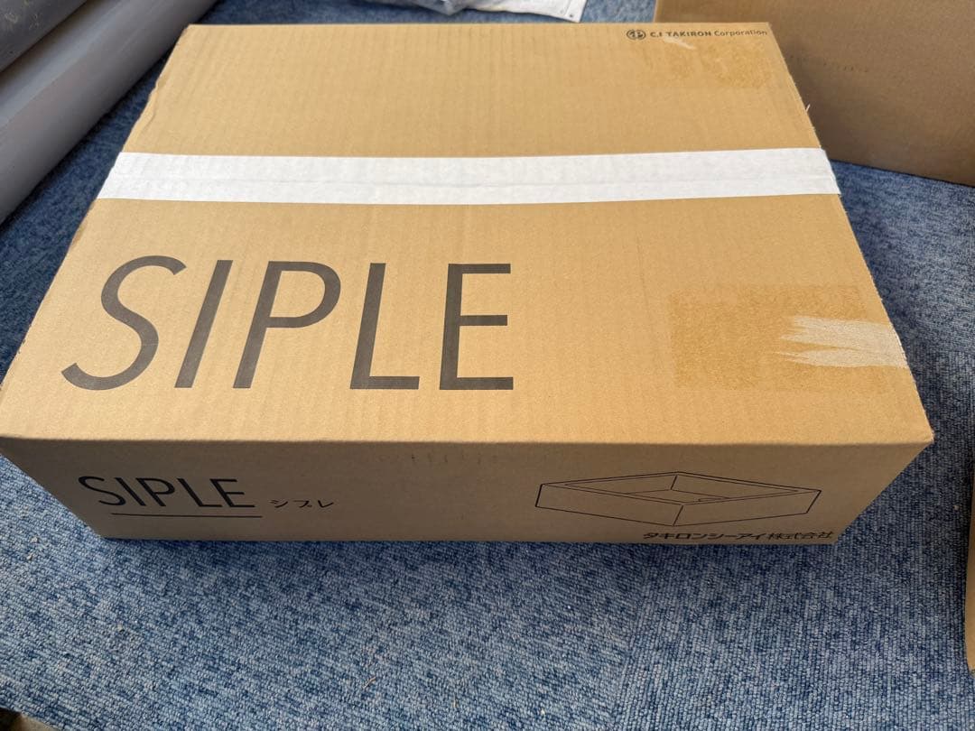 タキロンシーアイ　シプレ　白色　※パンのみ