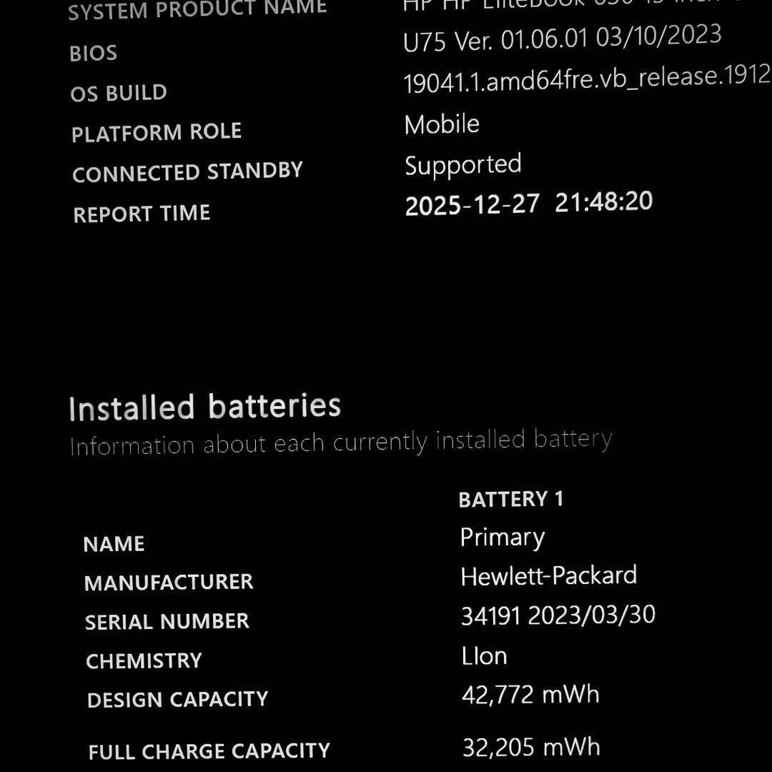 2023年10月 良好 HP 驚速12世代i5 1235u 16GB 新512G