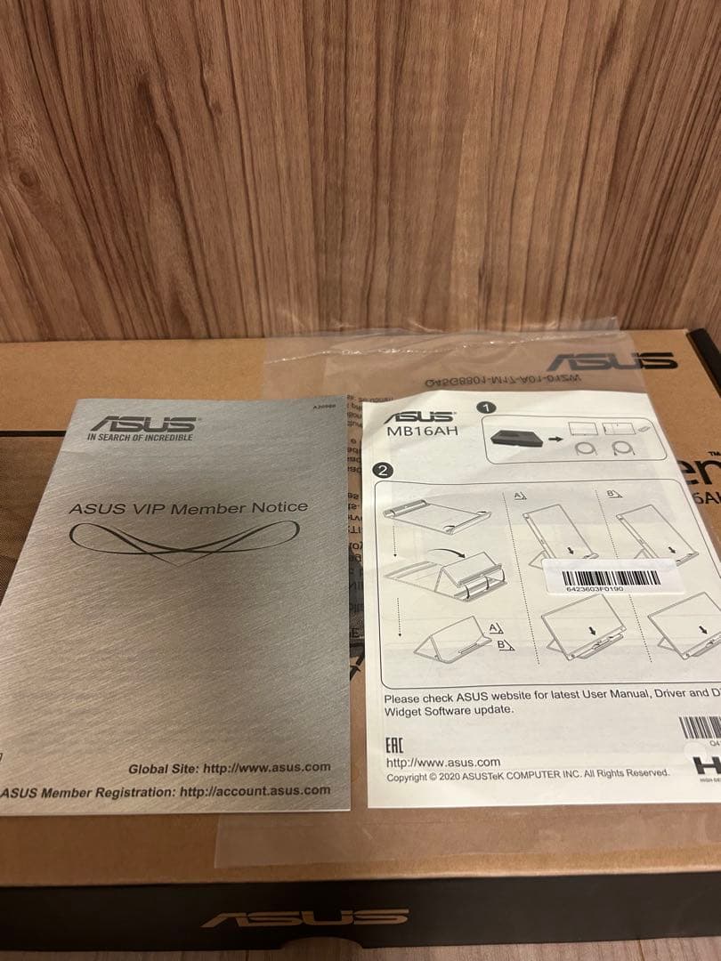 [美品]ASUS MB16AH モバイルモニター 15.6インチ