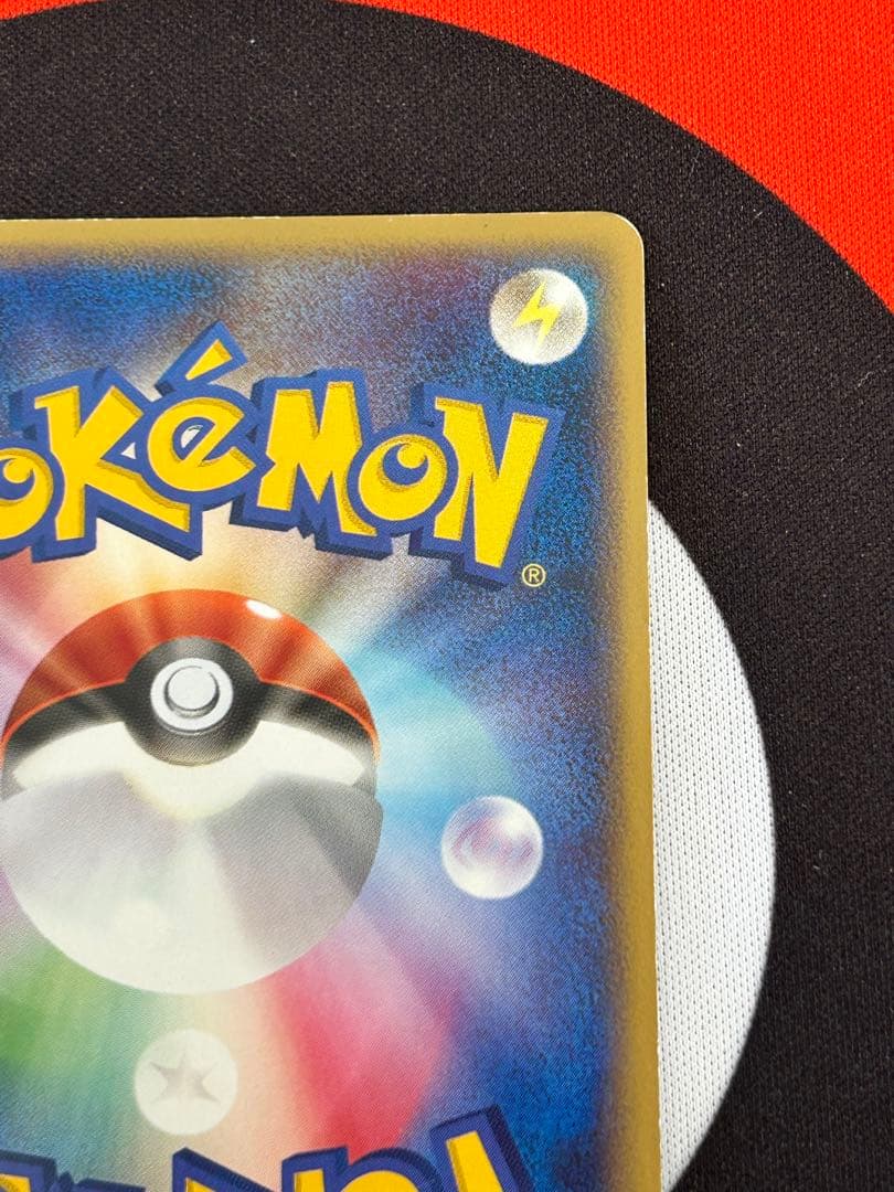 ゲンガー/LL/ロストリンク /カタストロフィー/ポケモンカード