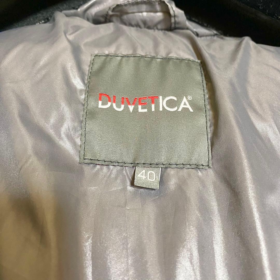【極美品✨希少色】DUVETICA ADHARA ダウンジャケット グレー 40
