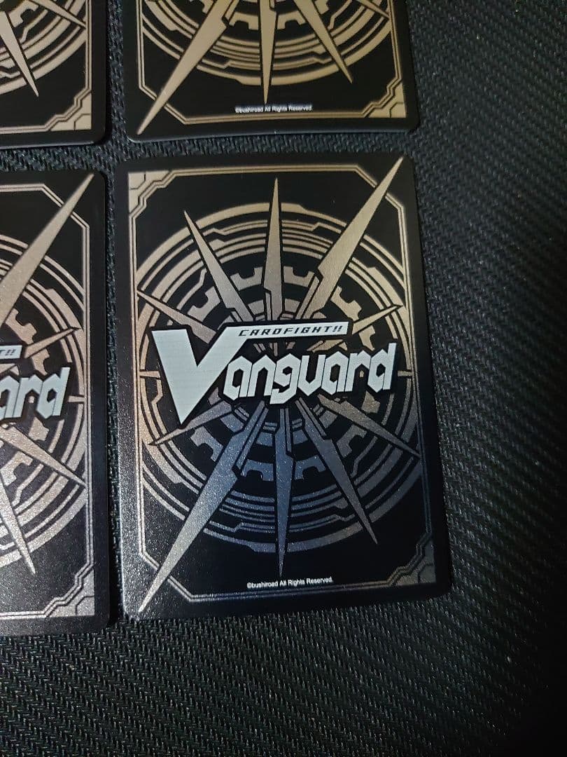 ヴァンガード 滅星輝兵 グルーボール・ドラゴン SP4枚