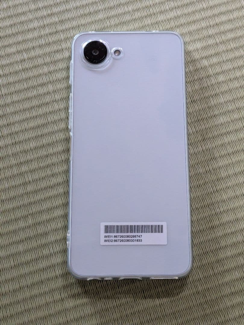 Nubia S2R ホワイト スマートフォン ケースフィルム付き