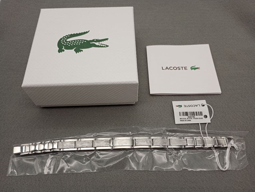 新品未使用　LACOSTE ステンレススチール ブレスレット