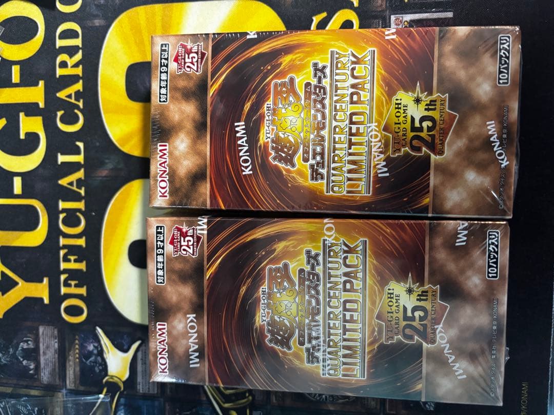 ゆうきさん専用