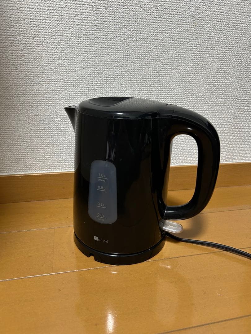 新生活16点セット 冷蔵庫 洗濯機 電子レンジ ベッドフレーム ドライヤー 中古