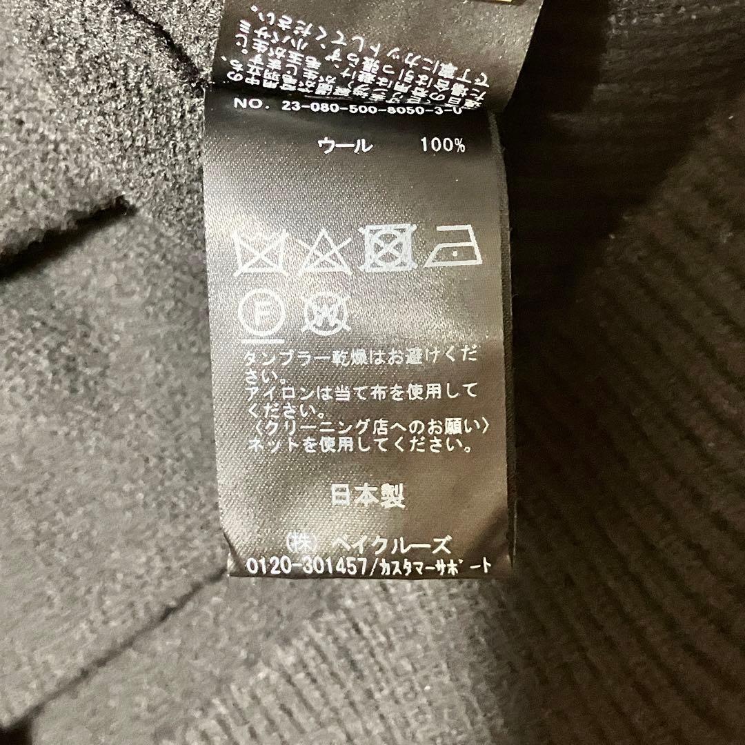 Deuxieme Classe 23AW Aries タートルネック　ブラック