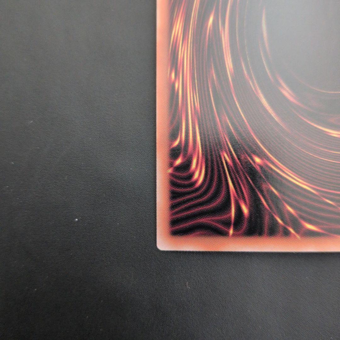 遊戯王OCG　魔術師の弟子-ブラック・マジシャン・ガール　25th　日版