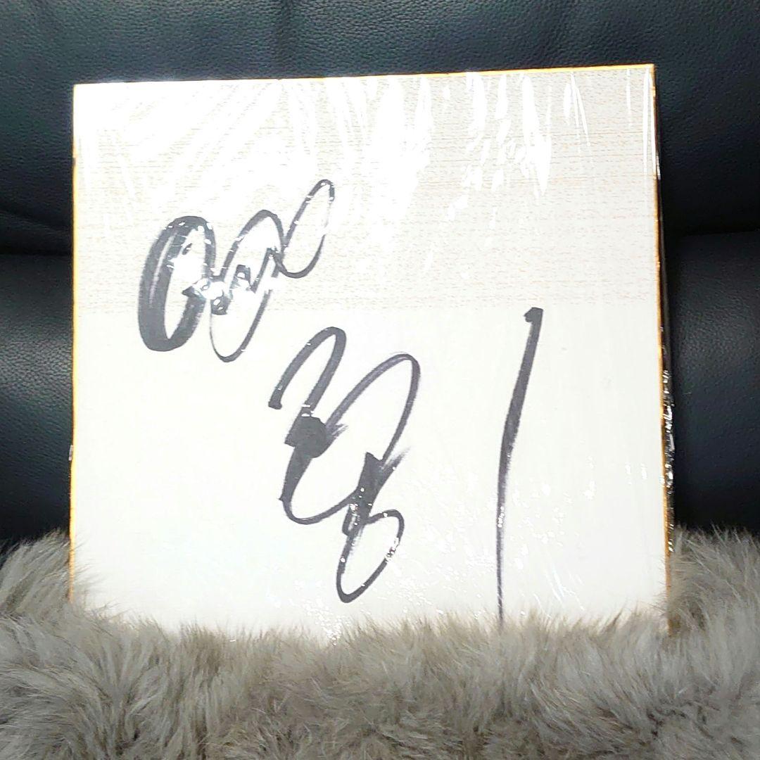 最終値下げレア❢改名年のイチロー直筆サイン色紙