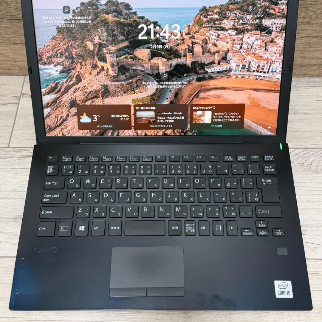 富士通 LIFEBOOK U9310X/D Corei5 第10世代 人気